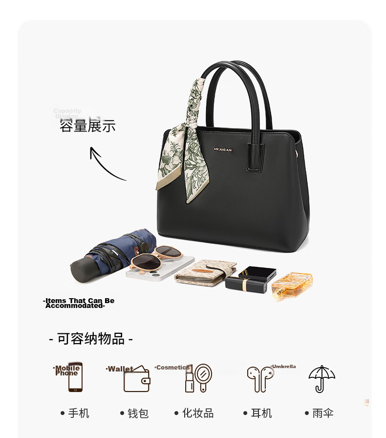 MEXICAN Women's Bag 2026 New Large Capacity Handbag Mom Bag Crossbody Shoulder Bag Light Luxury Birthday Gift for Mom 8
