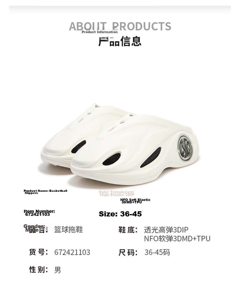 361° Men's AG Whale 2 Summer Sport Sandals Outdoor Water Shoes 672421103-21 45