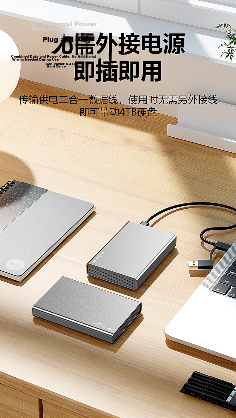 Lanshuo 2.5/3.5 Inch SATA External Hard Drive Enclosure with HUB Expansion for Desktop and Laptop, Mechanical and SSD, 2 USB 3.0 + Type-C Expansion 6