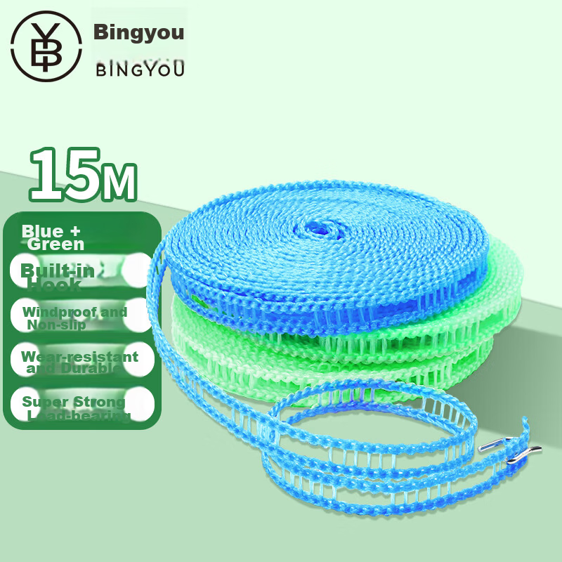Bingyou Clothesline 2 Rolls Thickened Windproof Non-Slip Multi-Functional No-Drill Outdoor Drying Rope for Clothes and Bedding