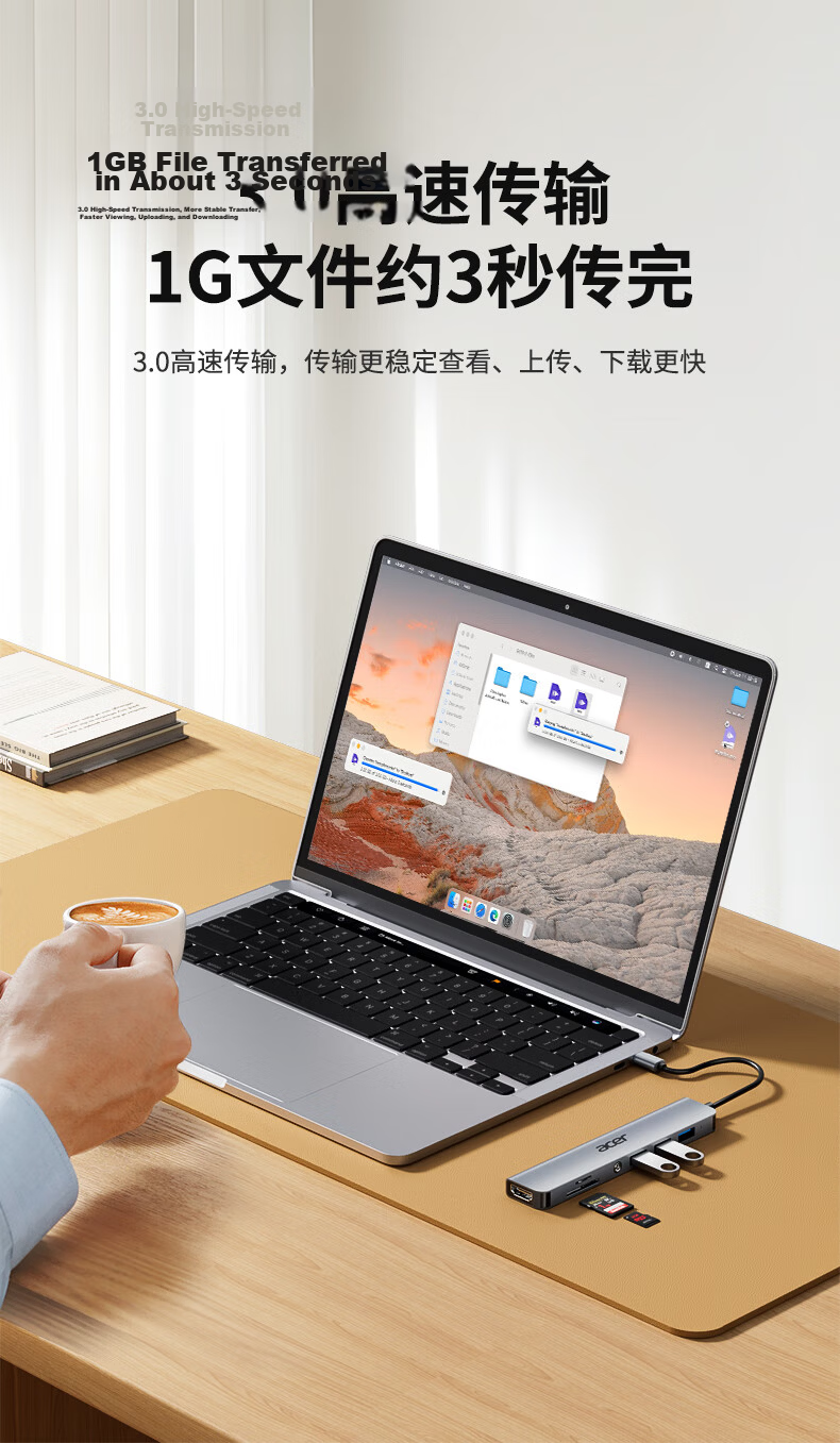 Acer Type-C 7-in-1 Docking Station USB Hub with Ethernet Port and SD/TF Card Reader Expansion for Laptop MacBook Huawei Adapter Converter 6