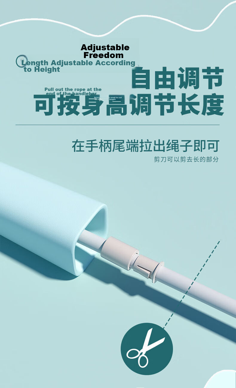 361° Children's Jump Rope for Primary And Secondary School Students, Recommended for Exams, Segmented Design without Counter, Traditional Rope Jumping Rope, Orange 9