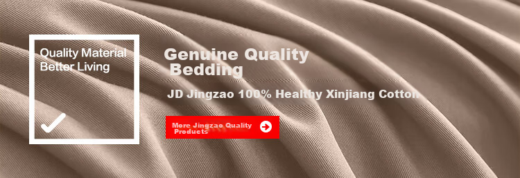 JD Jingzao Vita Cotton Bed Sheet 100% Pure Cotton Class A Antibacterial Full Cotton Bed Cover Single Piece 200x230cm Pear White 1