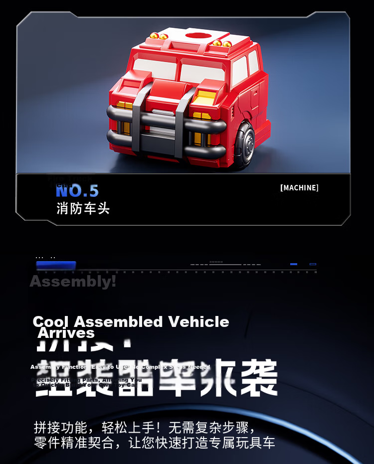 AoZhiJia Children's Transformable Magnetic Robot Assembly Toy Model, Educational Toy Car for Boys Aged 3-6, Birthday Gift 7