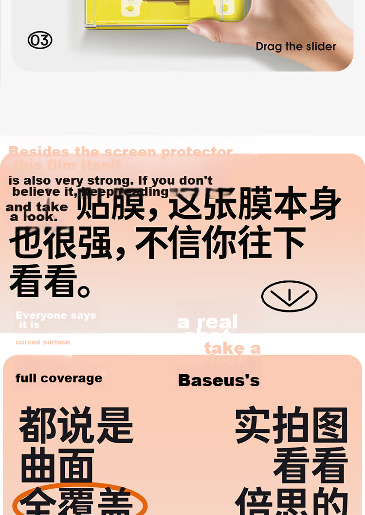 Baseus S11/S10 Apple Watch Screen Protector Dust-Free Automatic Application HD Anti-Scratch Anti-Fingerprint Curved Microcrystalline Film 8