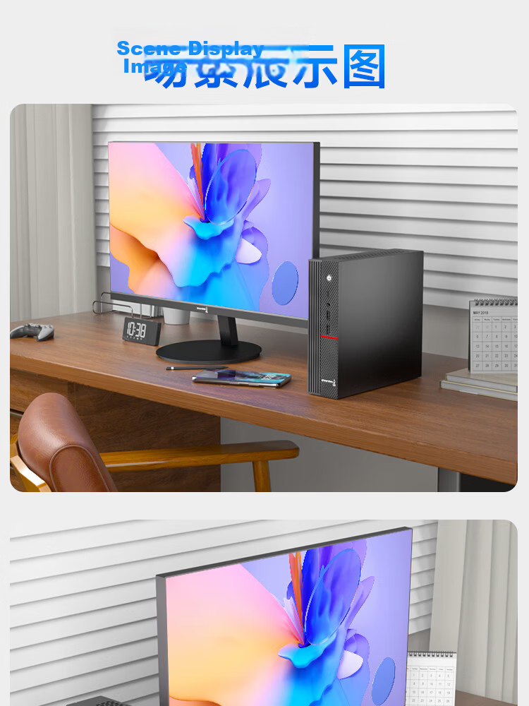 Great Wall Lingyun THC37 Desktop Computer Business Office Home Entertainment Complete PC (Quad-Core Core i3, 16GB RAM + 512GB SSD) 10