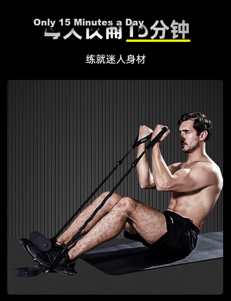 Xinyiwanjia Sit-Up Assistant Equipment Fitness Sit-Up Board Abdominal Machine Belly Reduction Foot Pedal Abdominal Trainer Crunch Board Abdominal Muscle Board 18