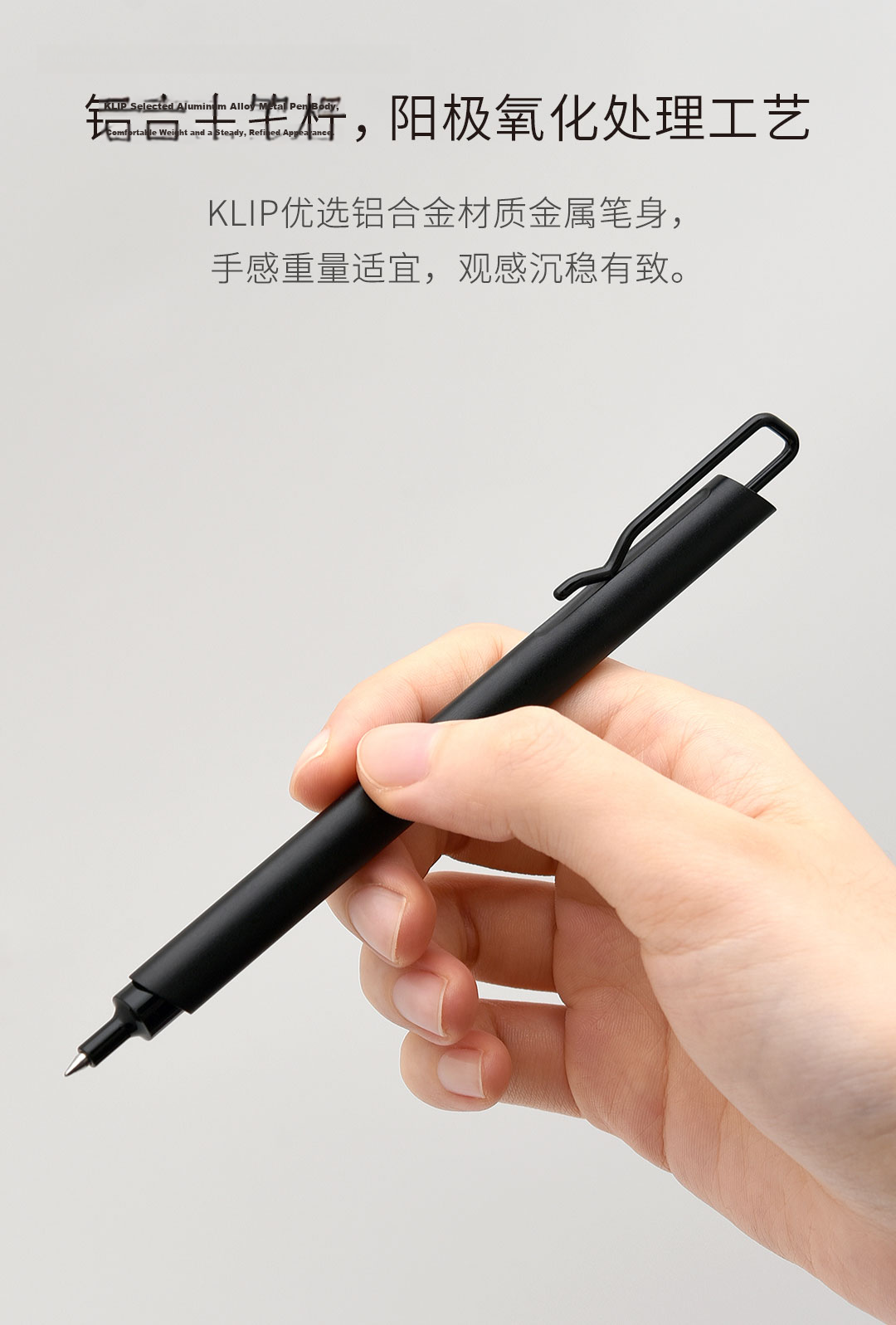 KACO Business Metal Retractable Gel Pen 0.5mm Black Ink Bullet Tip Carbon Pen Kairui Black Barrel 1 Piece/Box K1039 2