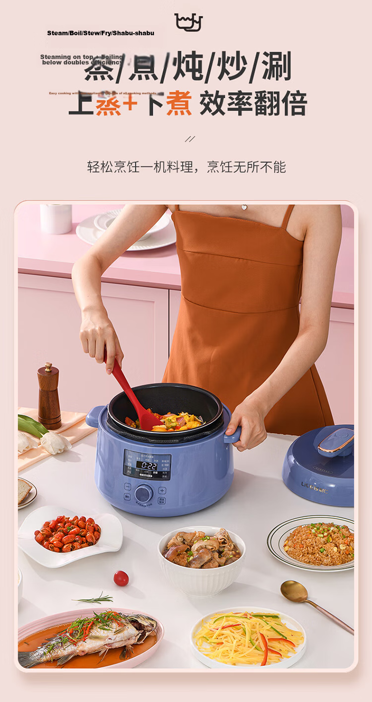 Liven Electric Pressure Cooker for Home Use, High-Pressure Rice Cooker with Lid, Hot Pot, Smart Reservation, 304 Stainless Steel, Non-Coated Double Inner Pot, 1-2 People Capacity, 1.8L Volume, YLG-D1850 8