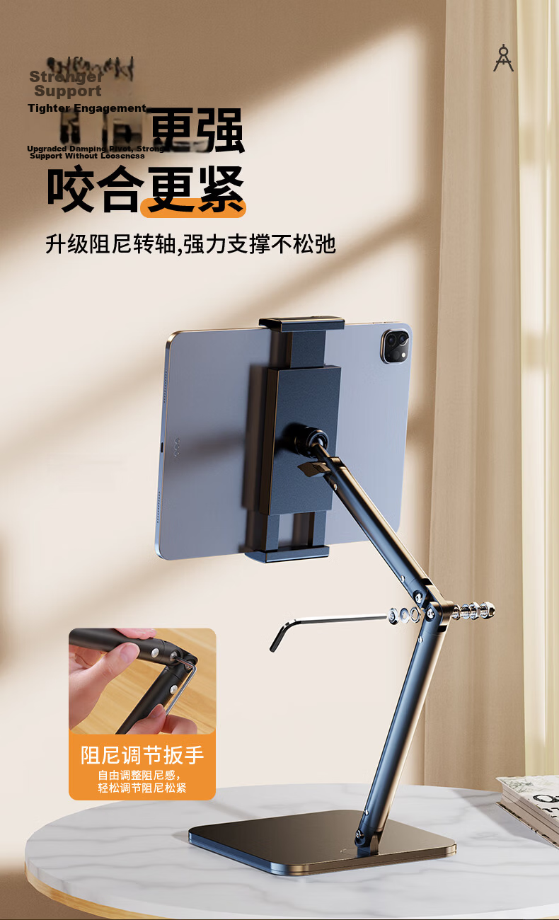 Shuotu Tablet Stand, IPad Stand for Desktop, Phone Live Streaming Lazy Stand, Shooting Stand for Watching Shows And Gaming, Versatile Multi-Functional Stand, Adjustable 360-Degree Height Adjustable Overhead Shooting Stand 5