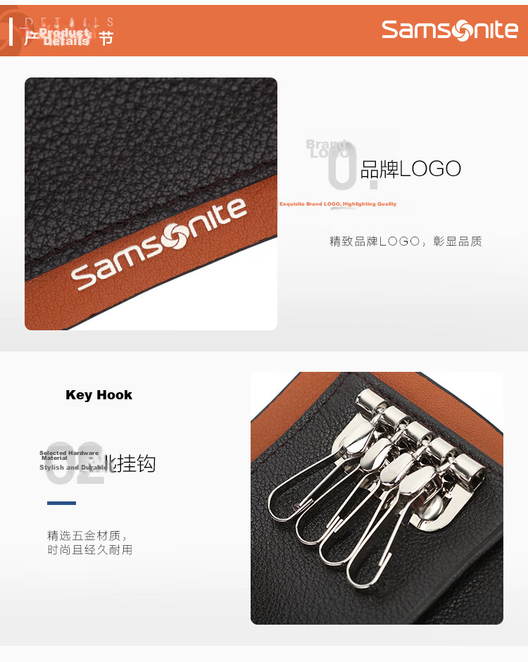 Samsonite Men's Multifunctional Leather Key Case Card Holder Coin Purse Key Organizer Birthday Gift TK7 8