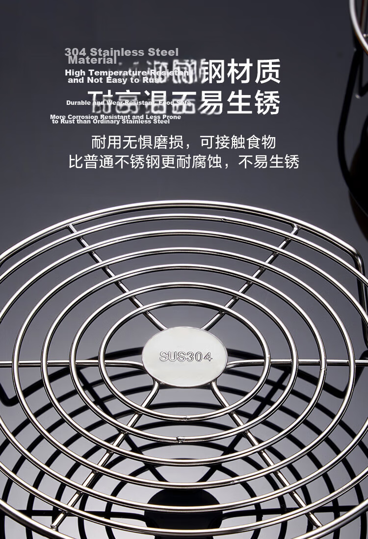 JD Jingzao Steamer Rack and Tray Household 304 Stainless Steel Steamer Basket 20cm High-Leg Design Safe for Pots 4