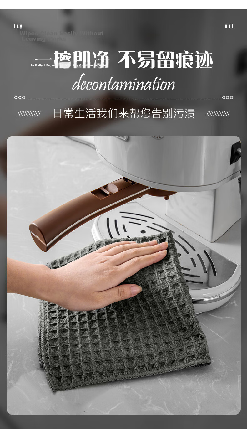 CIRY Cleaning Cloth 30*30cm 2 Pieces Natural Suede Car Wash Towel Glass Cleaning Chamois Beauty Salon Barbershop Cleaning Housekeeping 1