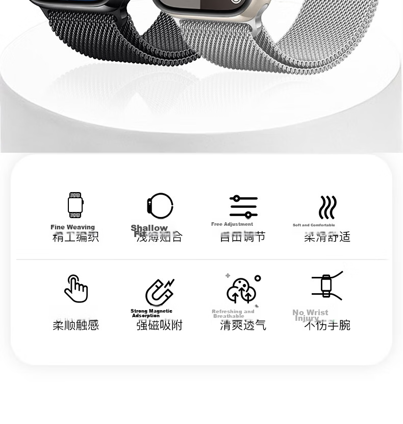 ESCASE Compatible with Apple Watch Bands for Apple Watch 11/9/8/7/Ultra3/SE3 Milanese Loop Magnetic Buckle Dual Color Starlight Green 42/44/45/49mm 3