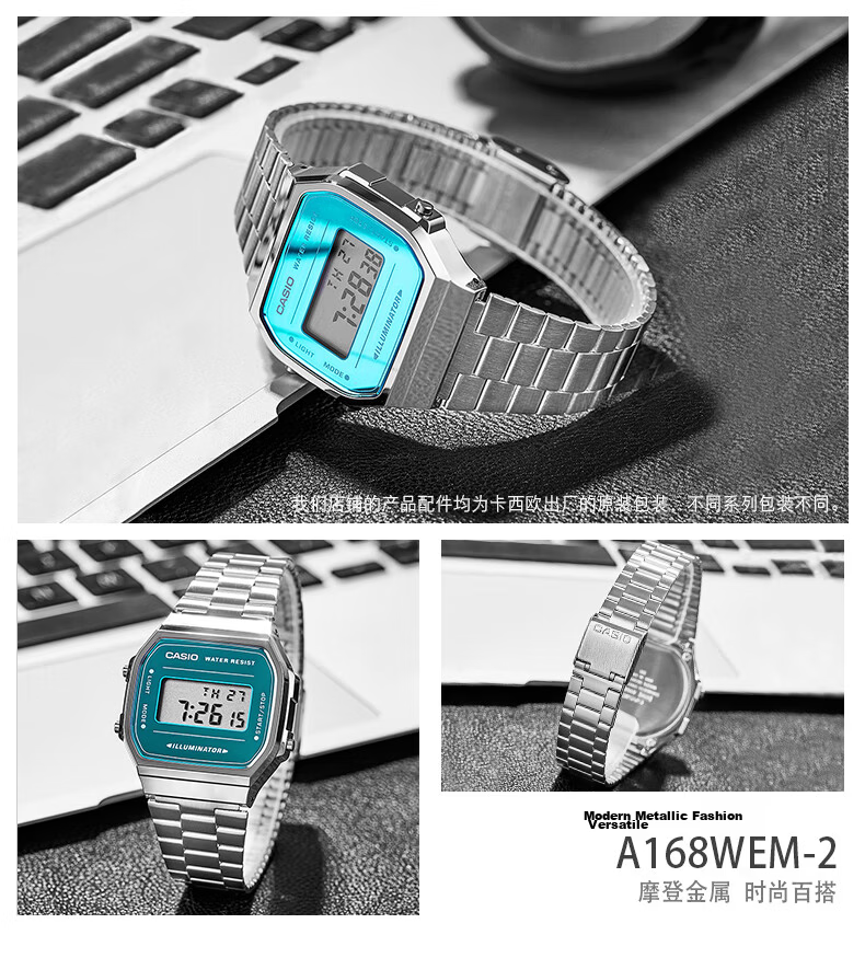 Casio Retro Square Digital Watch for Students, Unisex, A168WERB-2A 24
