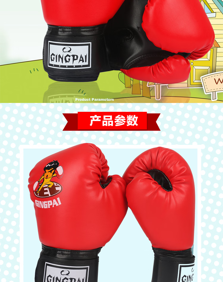Jingpai Children's Boxing Gloves Parent-Child Set, Sanda Taekwondo Training Hand Target Punching Bag Gloves, Blue 7