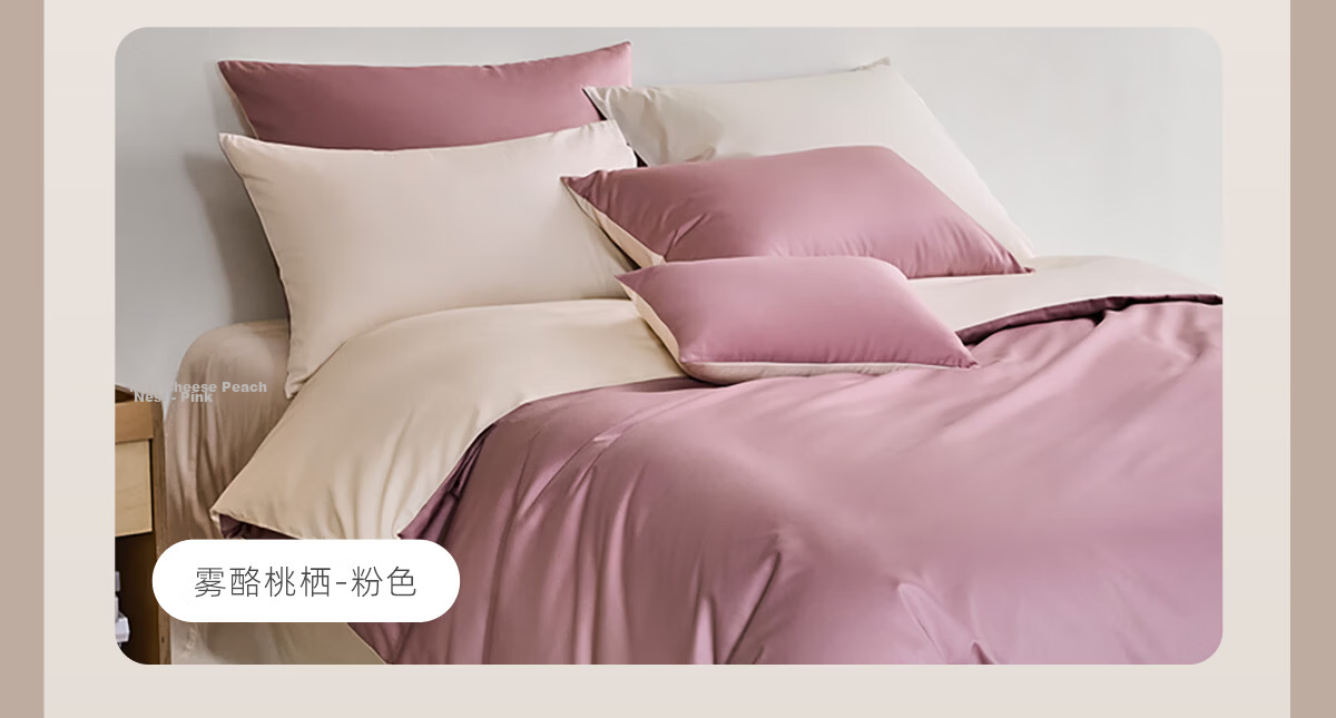 LUOLAI Home Textile Pure Cotton Duvet Cover Single Piece Wooden Small Check Gray 200*230 12