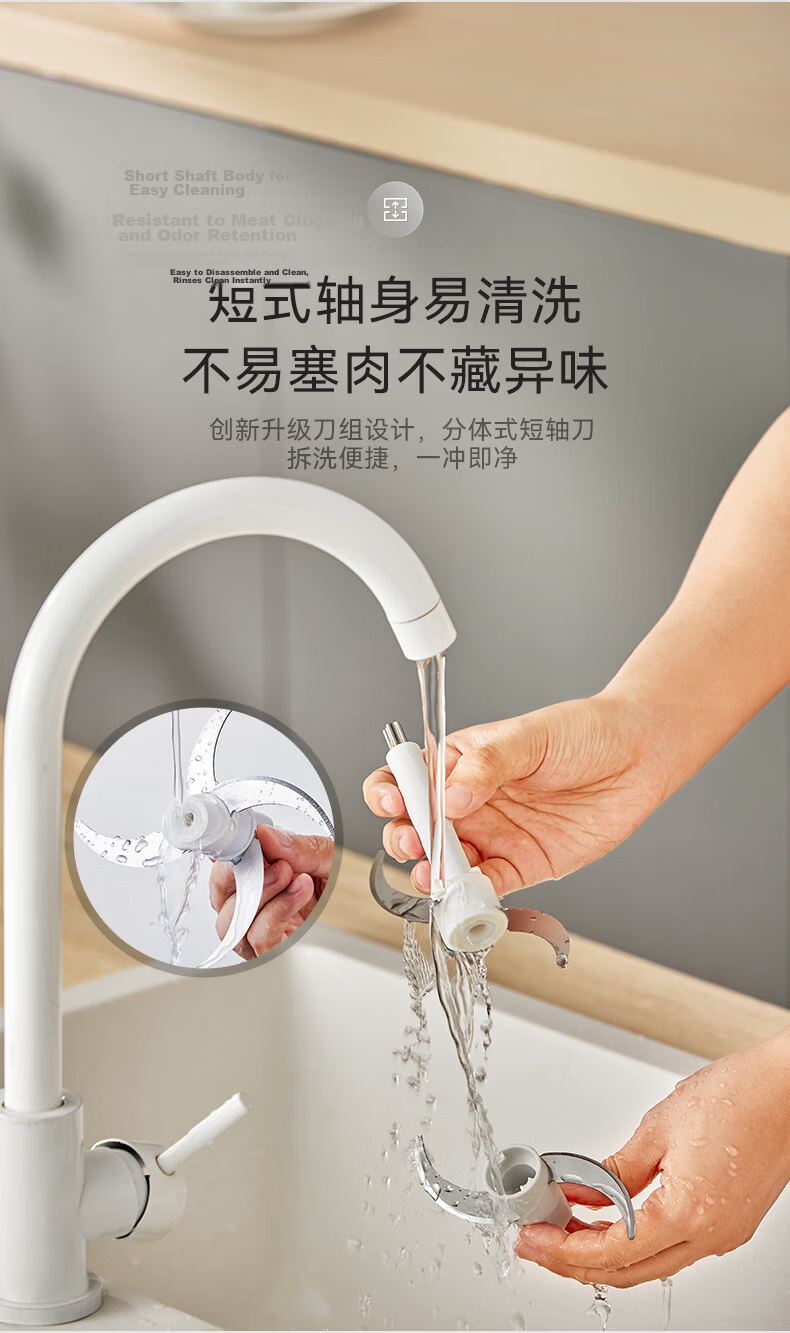 Bear Meat Grinder, Home Stainless Steel, Mincer, Chopper, Meat Mixer, Garlic Press, 3-Liter Large Capacity, 2026 New Model for Home Use, QSJ-P05E3 13