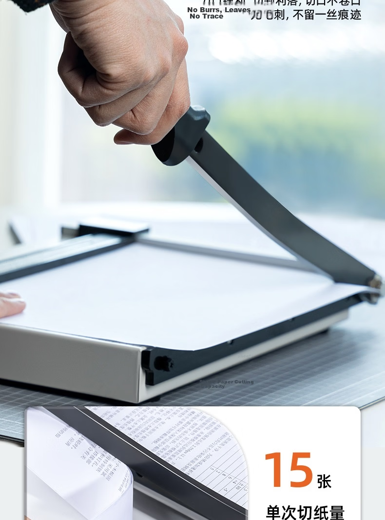 Deli A4 Steel Paper Cutter Manual Paper Trimmer Metal Photo Cutter Office Home Small 300×250mm Model 8014 9