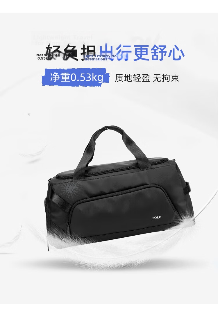 POLO Men's Travel Bag Luggage Duffle with Separate Shoe Compartment Waterproof Sports Gym Bag Business Handbag Birthday Gift 11