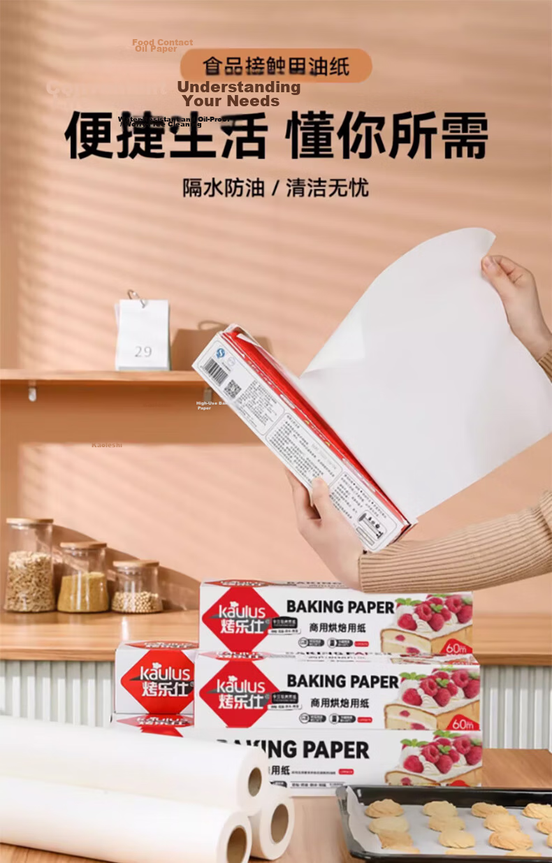 Kaoleshi Silicone Oil Paper 60m x 40cm Non-Stick Baking Oven Tray Air Fryer Parchment Paper Thickened and Widened Cake Baking Paper 1