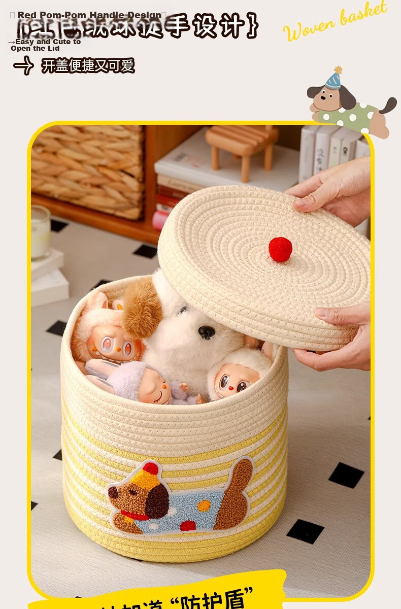 Fan Ye Style Ins Cotton Thread Storage Basket Desktop Snack Miscellaneous Box Large Capacity with Lid Dustproof Storage Toy Organizer Basket 6