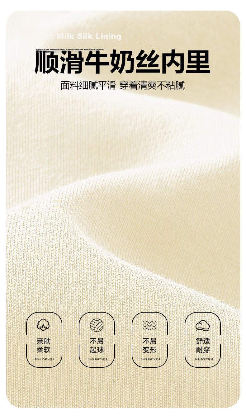 Jeanswest Men's Sweatshirt 2026 New Round Neck Loose Casual Spring Autumn Fashion Versatile Jacket 6