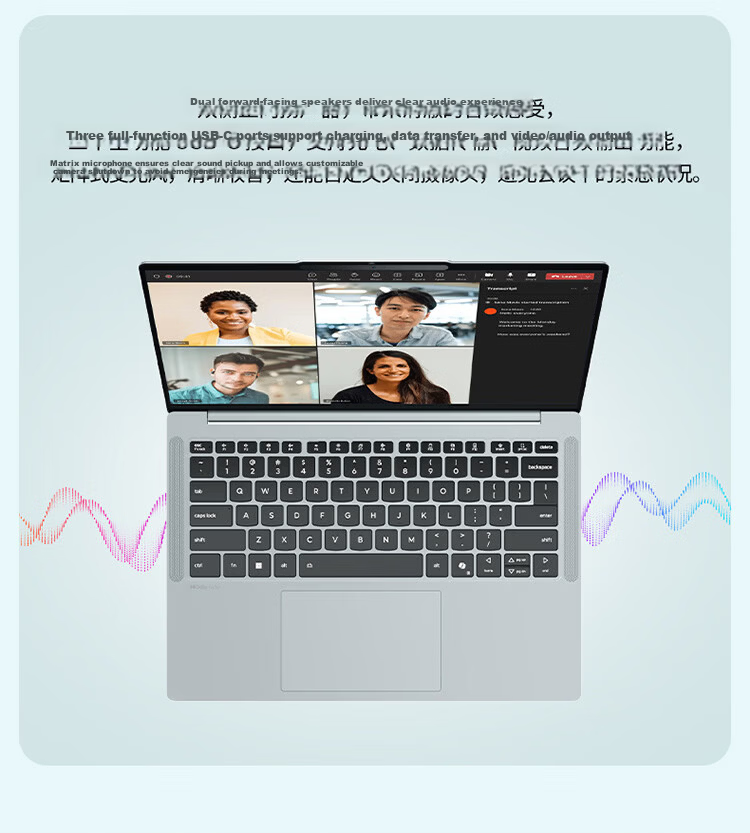 Lenovo Xiaoxin Air 15 3rd Gen Core i5 320 Laptop 16GB RAM 512GB SSD 120Hz Touchscreen Lightweight Student Office Notebook National Subsidy 17