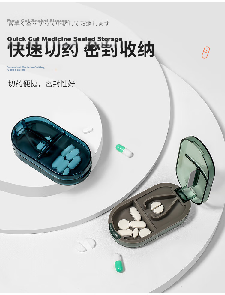 Daisy Leaf Japanese-Style Pill Cutter, Thirds to Quarters Pill Splitter, Half to Quarter Pill Divider, Portable Small Pill Case 9