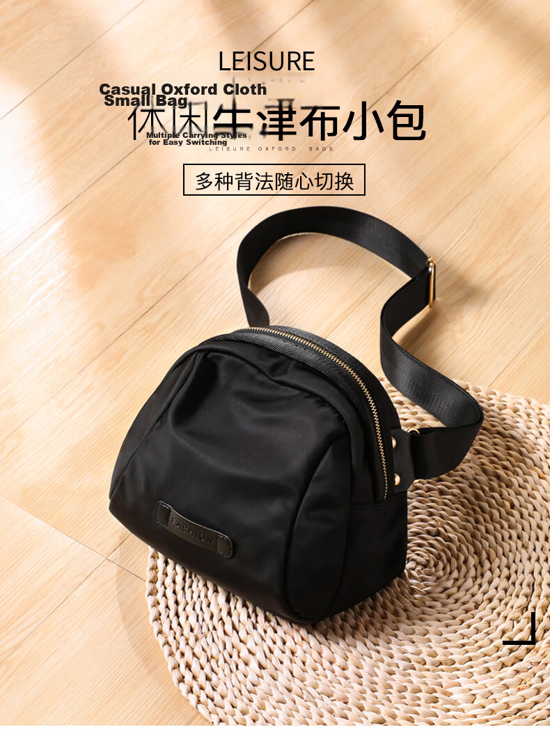 Viney Crossbody Bag, Casual Canvas Handbag for Women, Large Capacity Shoulder And Waist Pack, Practical Birthday And Mother's Day Gift for Mom 1