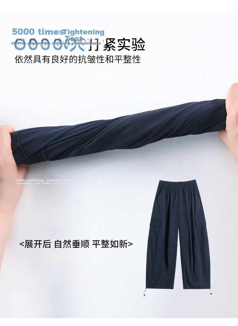 Borui Women's Work Pants 2026 New Summer Casual Thin Quick-Dry Wide-Leg Banana Jogger Pants 14