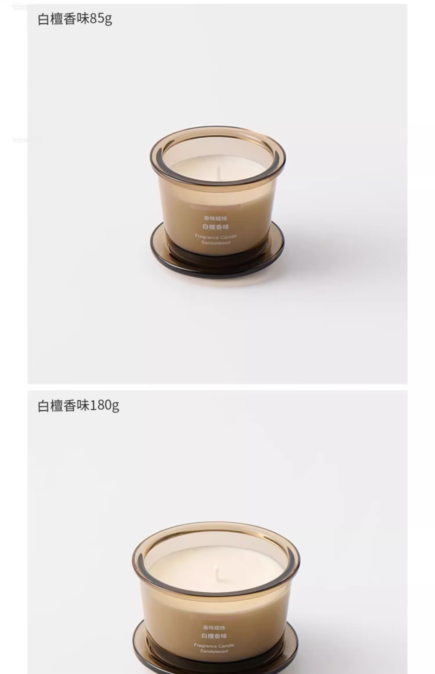 MUJI Fragrant Candle, Aromatherapy for Indoor Use, Scented Mid-Autumn Festival Gift, Autumn Pear Scent, 85g 10