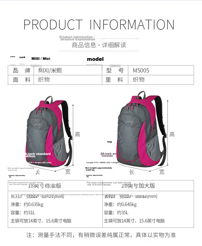 MIXI Casual Backpack Women Travel Bag Large Capacity School Bag High School Student 15-inch Laptop Bag Men Black 21 4