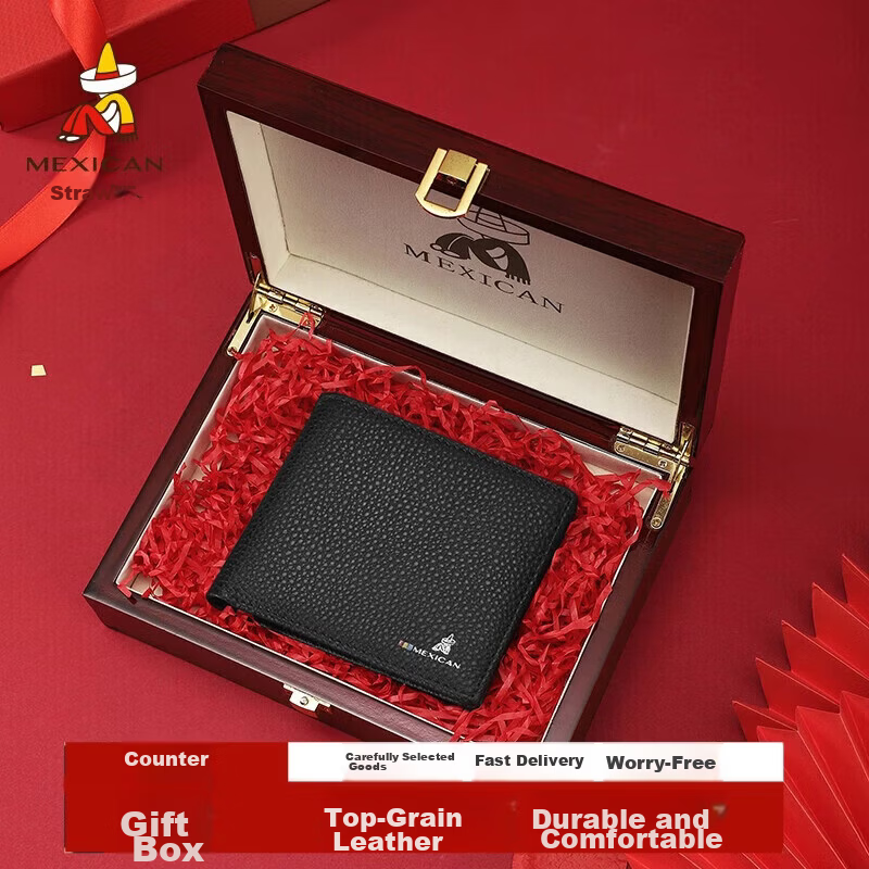 MEXICAN Men's Genuine Leather Wallet Bifold Card Holder Money Clip Premium Gift Box Birthday Present for Men and Dad