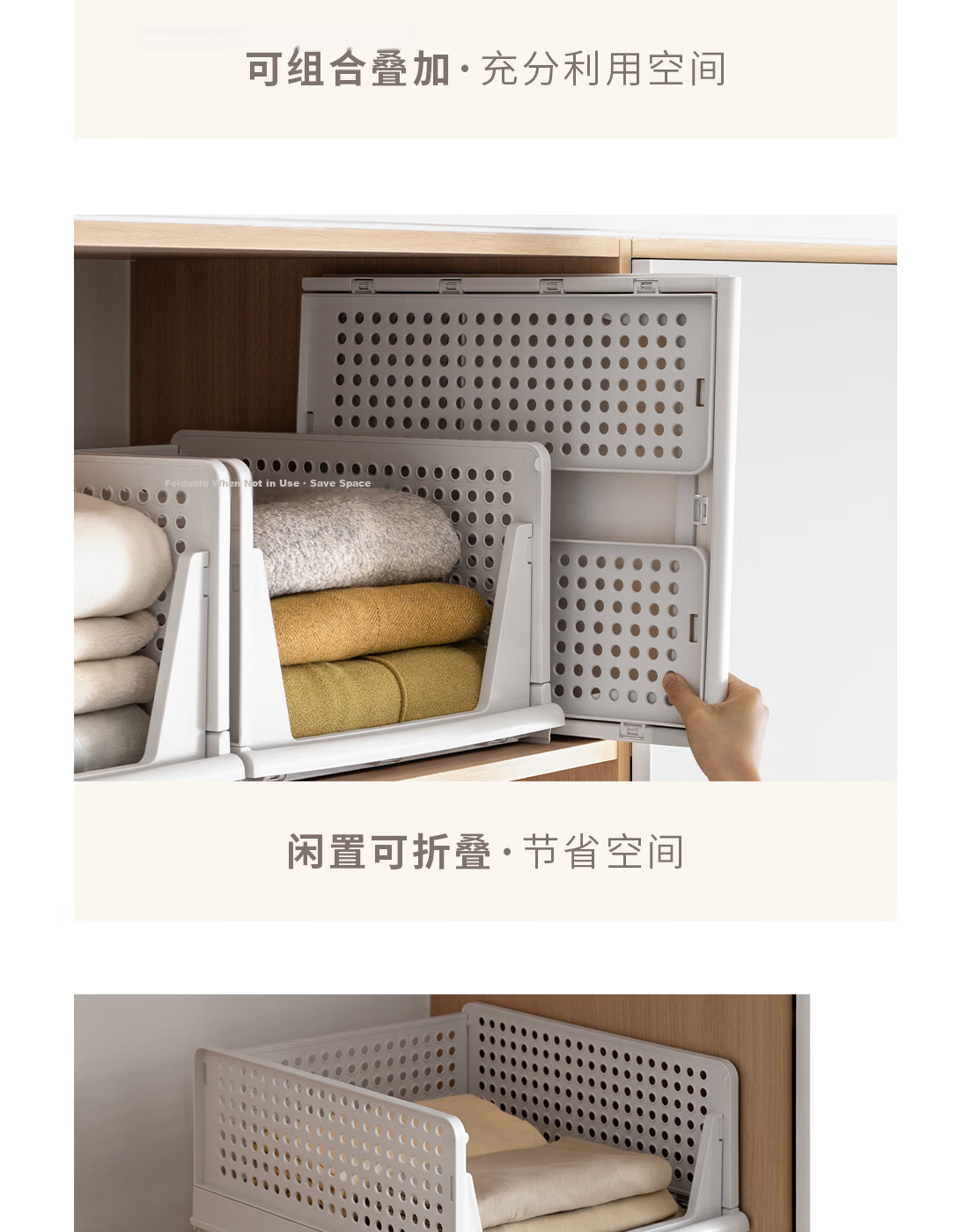 Lazy Corner Storage Rack Wardrobe Divider Drawer Shelf Partition Shelf Wardrobe Layered Shelf Cabinet Divider High Version 11