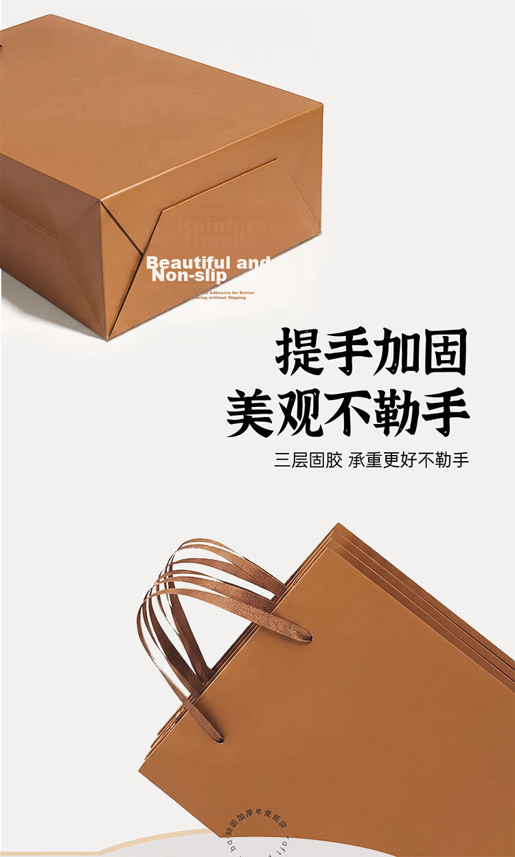 Dengbi Kraft Paper Gift Bag Thickened Handheld Packaging Paper Bag Birthday Gift Wedding Qixi Valentine's Day Party Favor 5