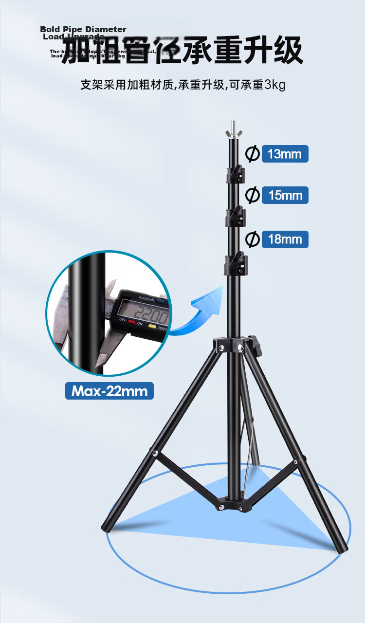Leiz 2x2m Photography Background Stand Live Green Screen Support Chroma Key Photo Backdrop Stand Portrait Clothing ID Photo Shooting Thickened Portable Telescopic Gantry Background Stand 7
