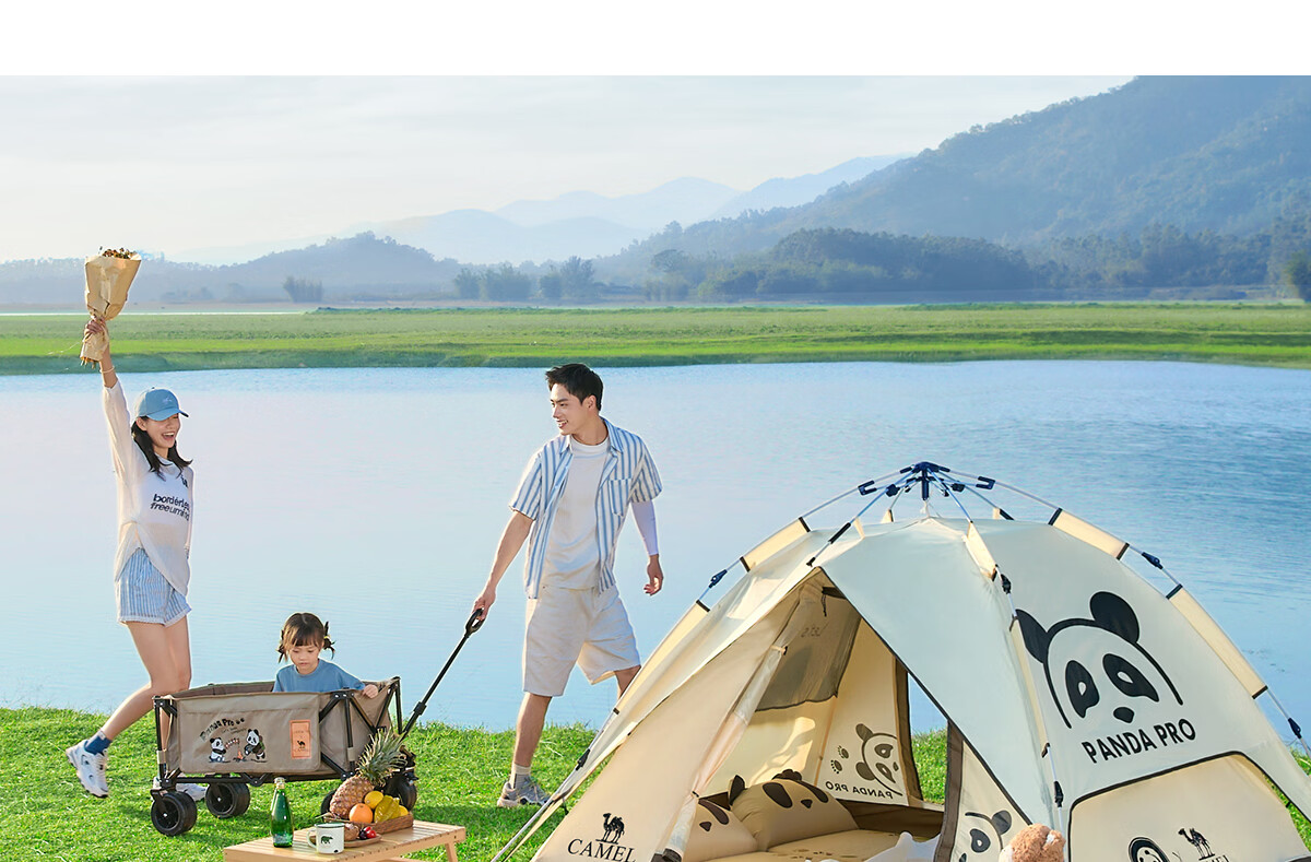 CAMEL Outdoor Panda Automatic Tent, Portable Quick-Open Foldable Picnic Camping Equipment, 1V32265017-2 35
