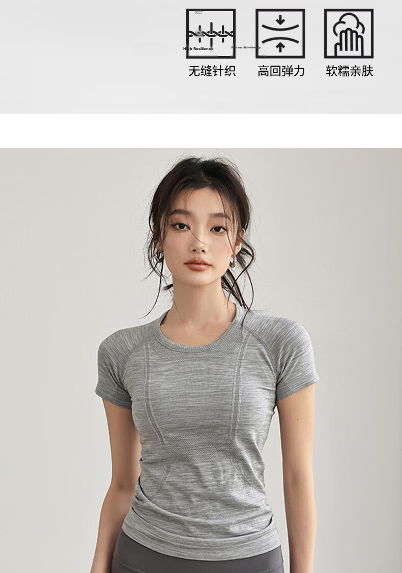 Free Style Women's Summer Sports Short Sleeve Quick-Dry Slim Fit Running Yoga Pilates Training Fitness T-Shirt 2