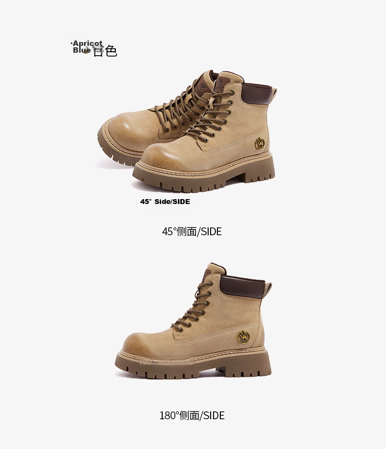 CAMEL [Shanyue] Women's Work Boots, Trendy Thick-Soled Martin Boots, L25W076018A, Khaki (Suede), Size 36 62