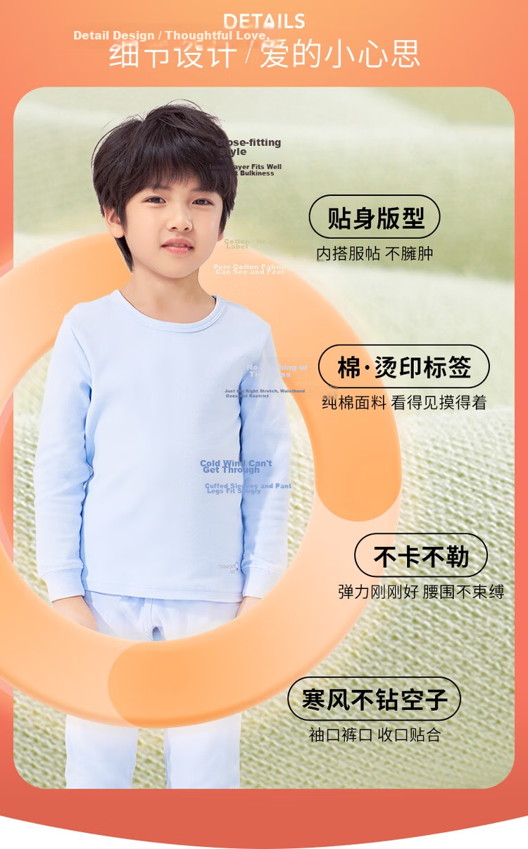 THREEGUN Class A Antibacterial Soft Cotton Girls' Student Turtleneck Base Layer Thermal Underwear Set 29426D0 Light Orange 170 6