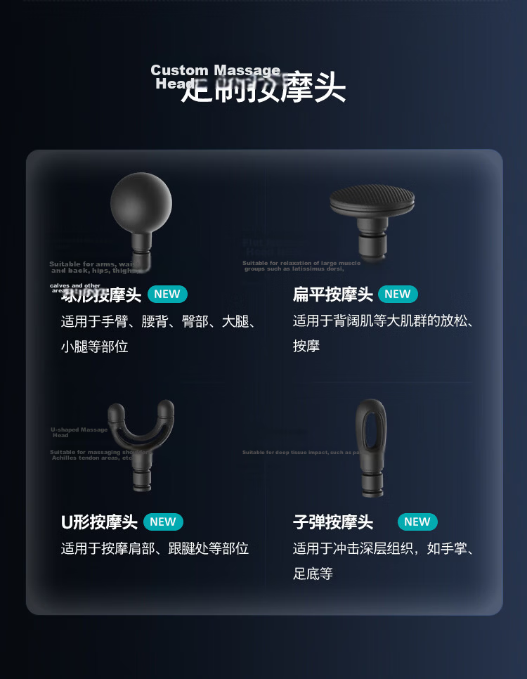 Feilipu 5102G Titanium Alloy Massage Gun, Upgraded Version of Xiaojingang, Hot Compress Massage Head, Professional Muscle Massager, Holiday And Birthday Gift for Boyfriend Girlfriend, New Year Present 19