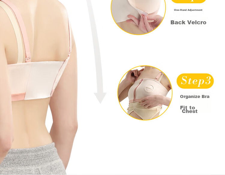 Medela Nursing Bra Postpartum Breastfeeding Maternity Versatile Underwear Breast Pump Compatible Baiyi Series Sakura Pink 11