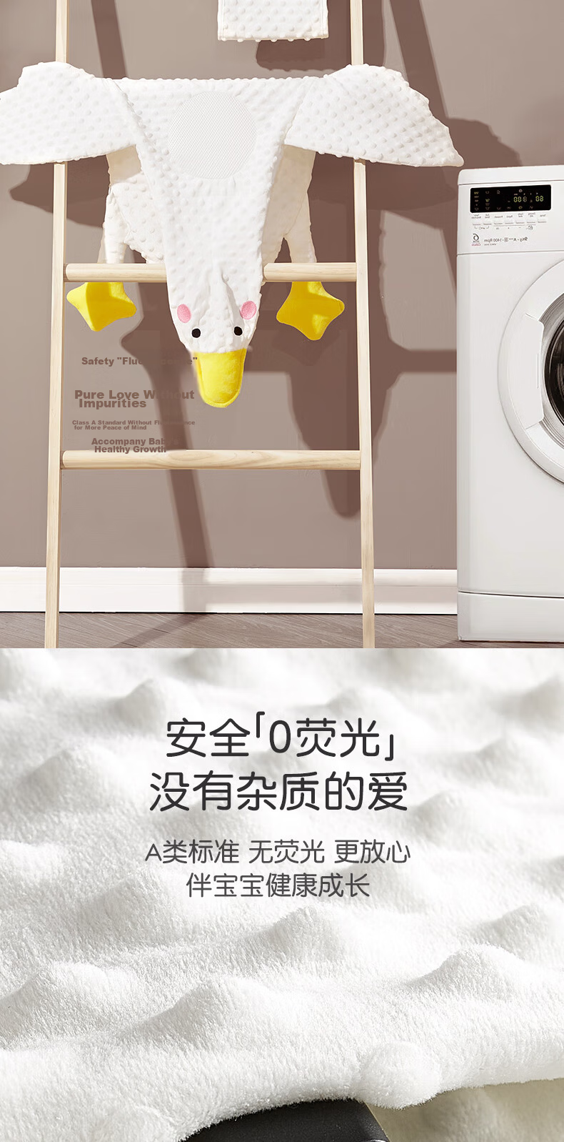 More Rabbit Big Blue Whale Baby Anti-Colic Gas Pillow Infant Tummy Sleep Pillow Airplane Hugging Pillow Soothing Sleep Aid 7