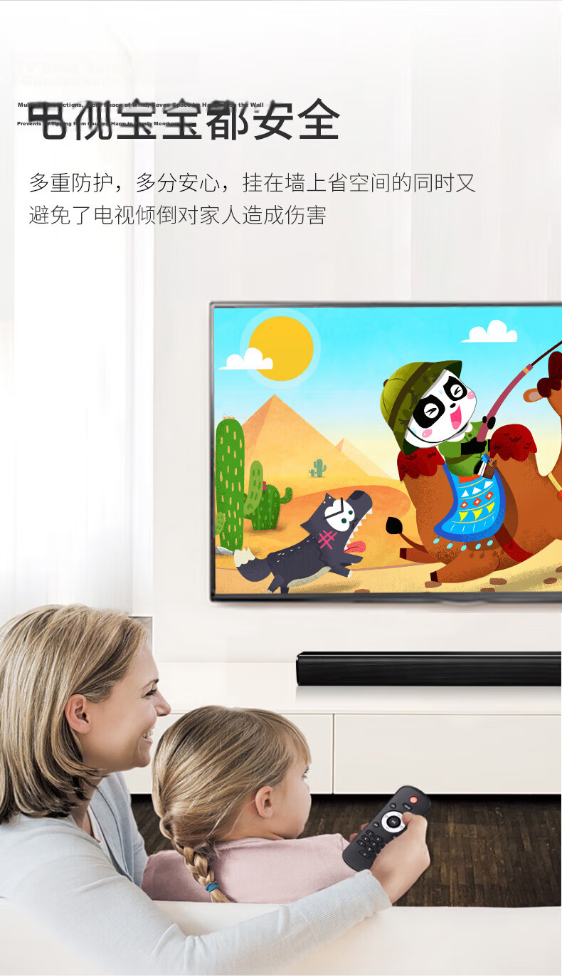 Jiangwutong TV Wall Mount [55-120 Inches], Universal Fixed Wall Bracket, Suitable for Xiaomi, Skyworth, Hisense, Huawei, Konka LCD Screen Wall Mount 11
