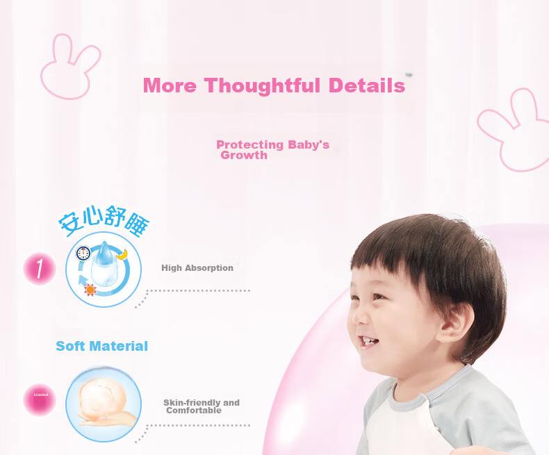 Kao Merries Imported Pull-Up Diapers XL38 Pieces (12-17kg) Large Size Baby Diapers Secure Water Lock 9