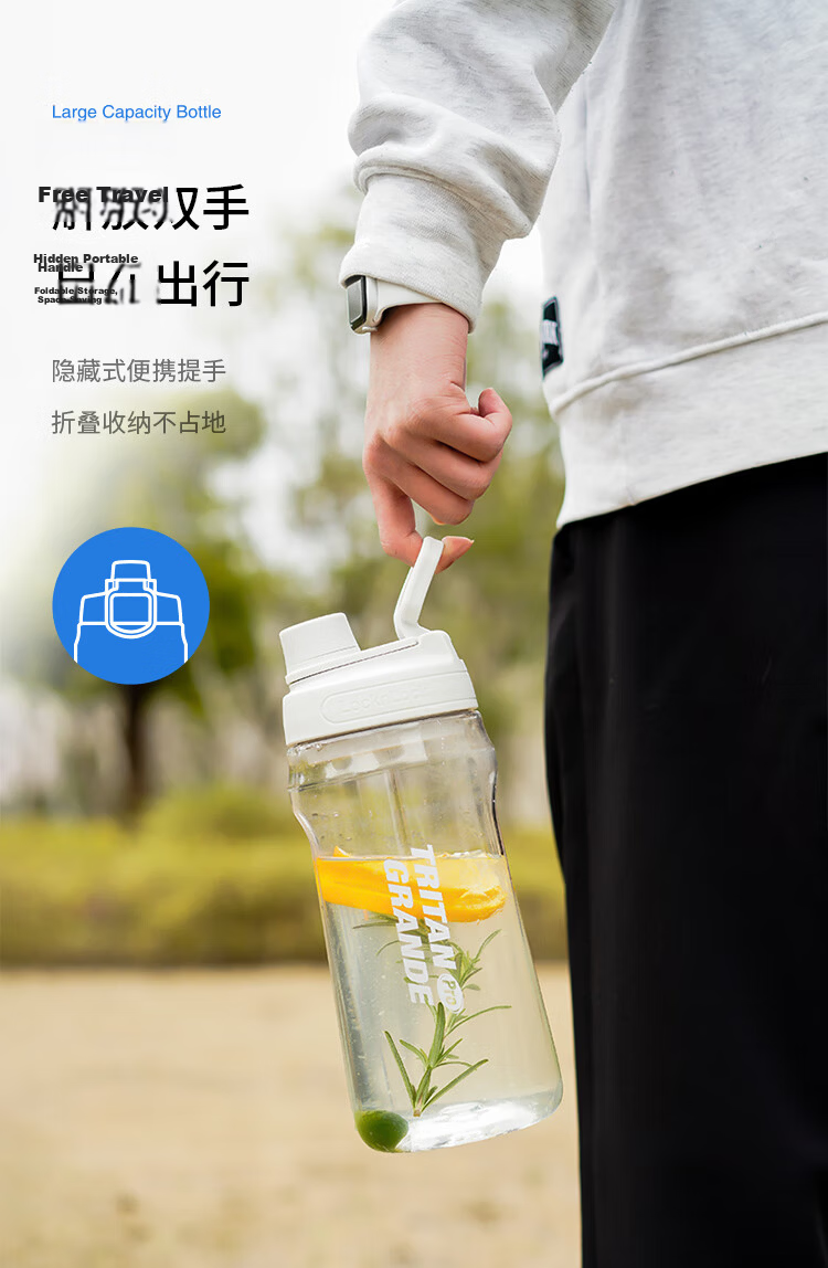 LOCK&LOCK Large Capacity Tritan Sports Shaker Bottle Portable Handle Water Bottle 1.5L Black Plastic Cup for Men and Women 7