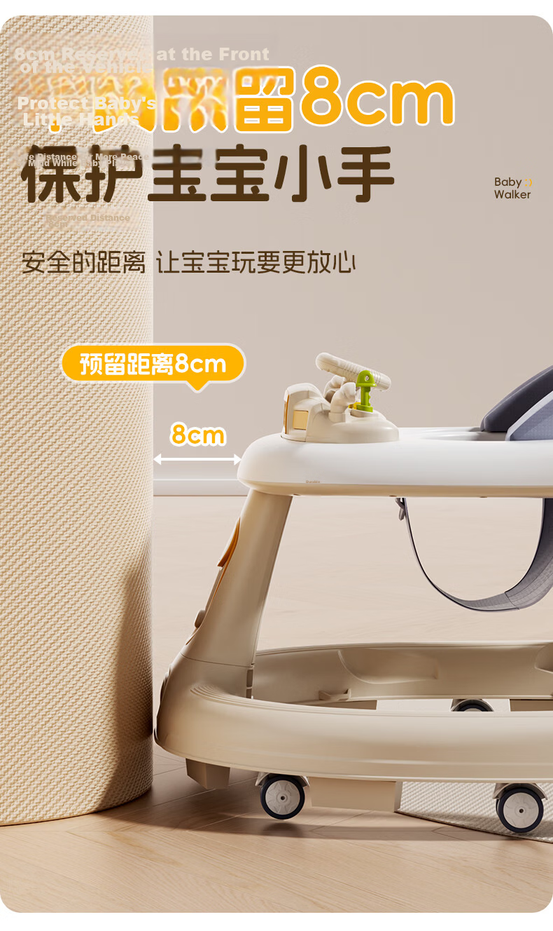 DEERC Baby Walker for 7-15 Months, Anti-Rollover Design, Prevents O-Legged Babies, Push-Toys, Birthday Gift 10