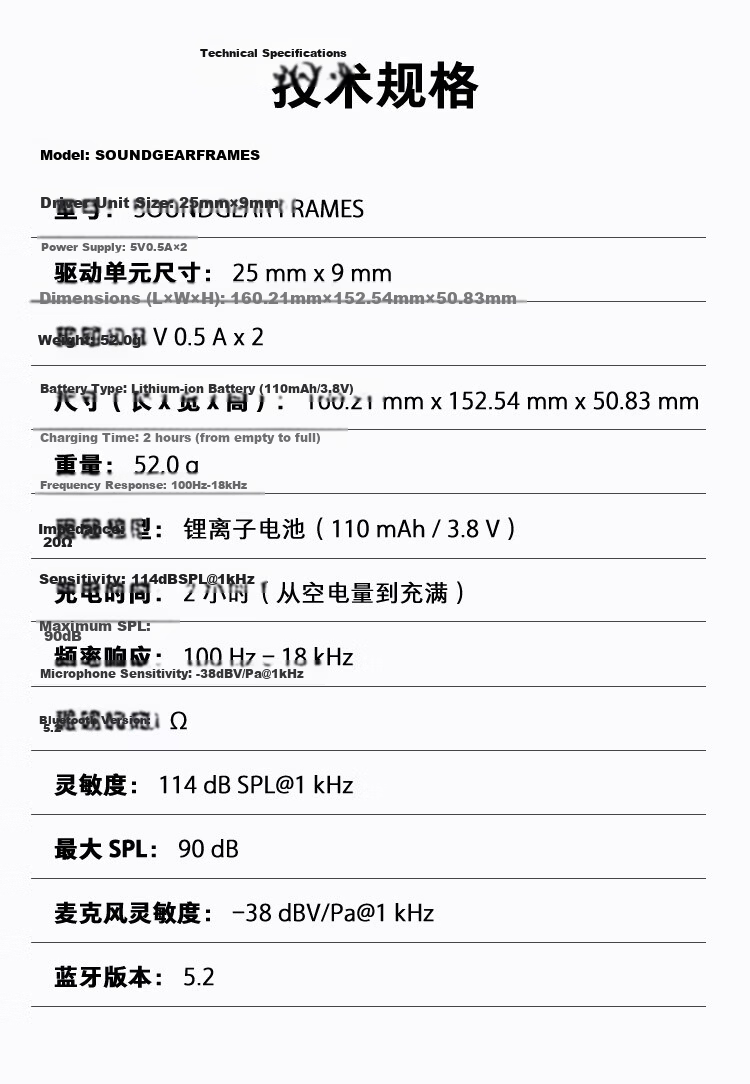 JBL Soundgear Frames Wireless Bluetooth Smart Audio Glasses Open-Ear Earphones Birthday Gift Recommendation Square Frame Phantom Black 23