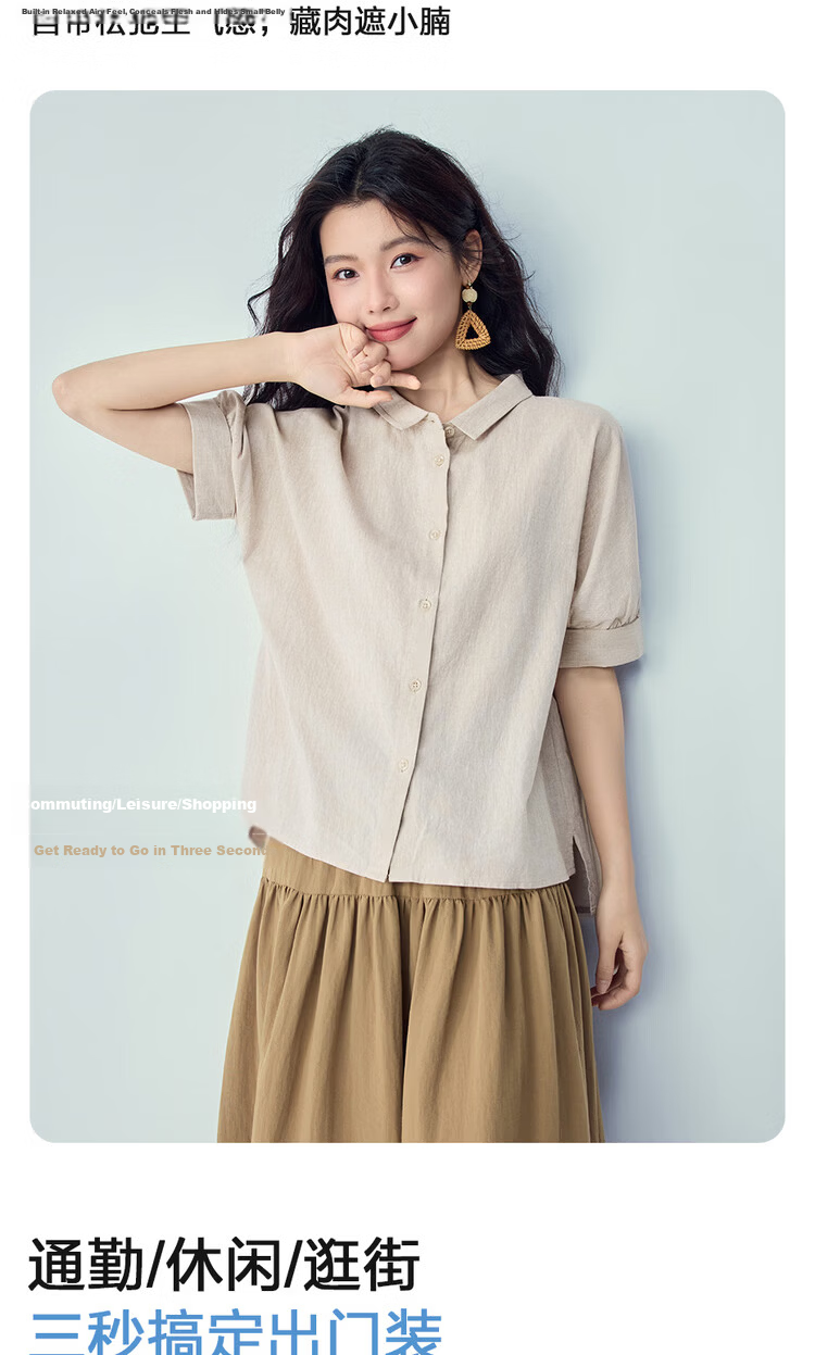 Giordano 2026 Summer New Cotton Linen Small Turn-down Collar Asymmetric Hem Linen Shirt for Women Short Sleeve 13346237 9